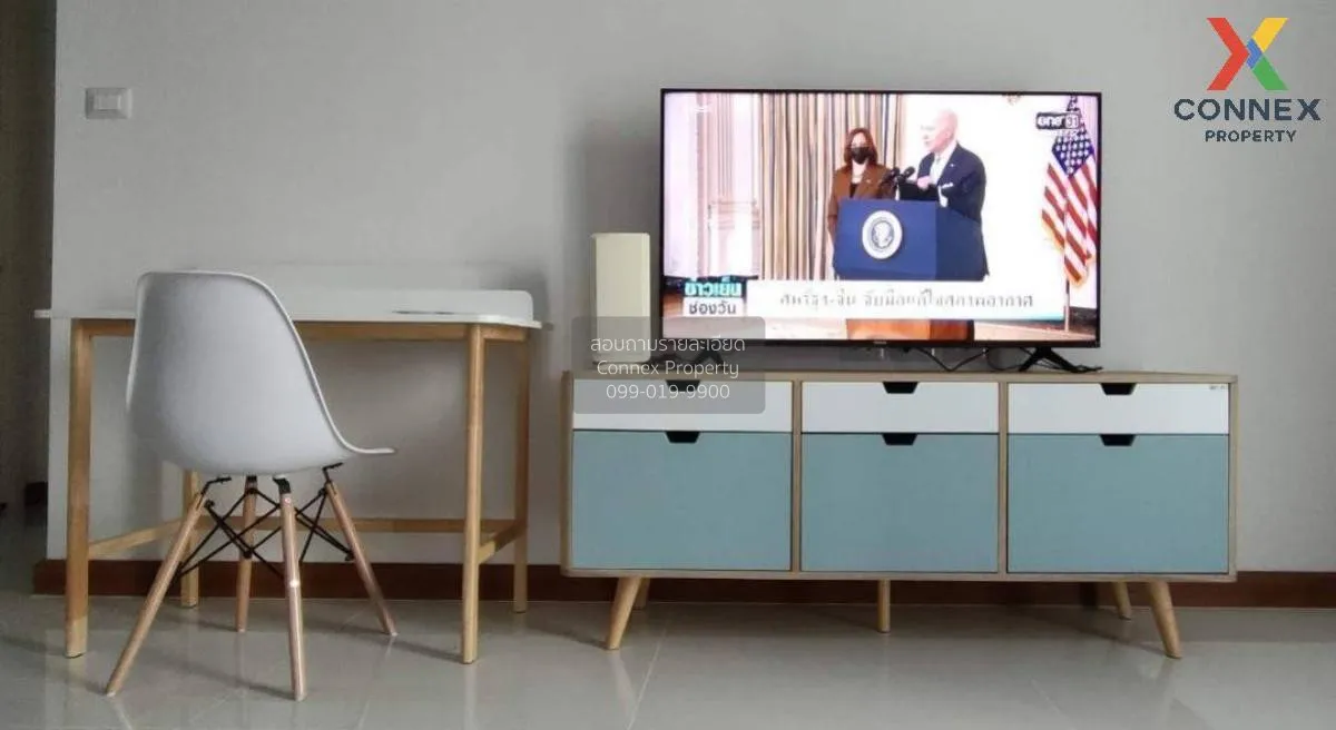 ขายคอนโด  ศุภาลัย พรีเมียร์ เจริญนคร BTS-คลองสาน คลองสาน เขต คลอง 3