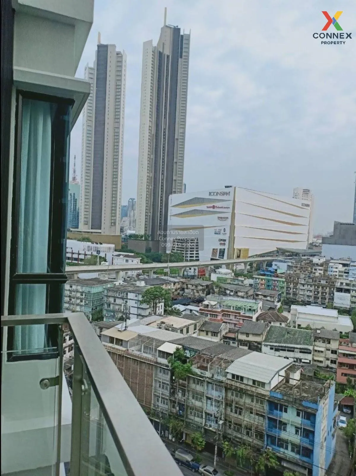 ขายคอนโด  ศุภาลัย พรีเมียร์ เจริญนคร BTS-คลองสาน คลองสาน เขต คลอง