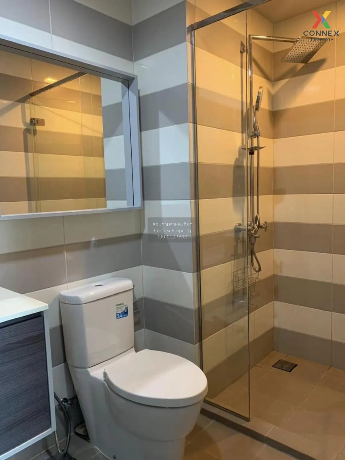 For Sale Condo , Ceil by Sansiri , BTS-Ekkamai , Khlong Tan Nuea 