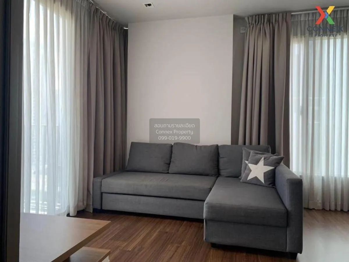 For Sale Condo , Ceil by Sansiri , BTS-Ekkamai , Khlong Tan Nuea 