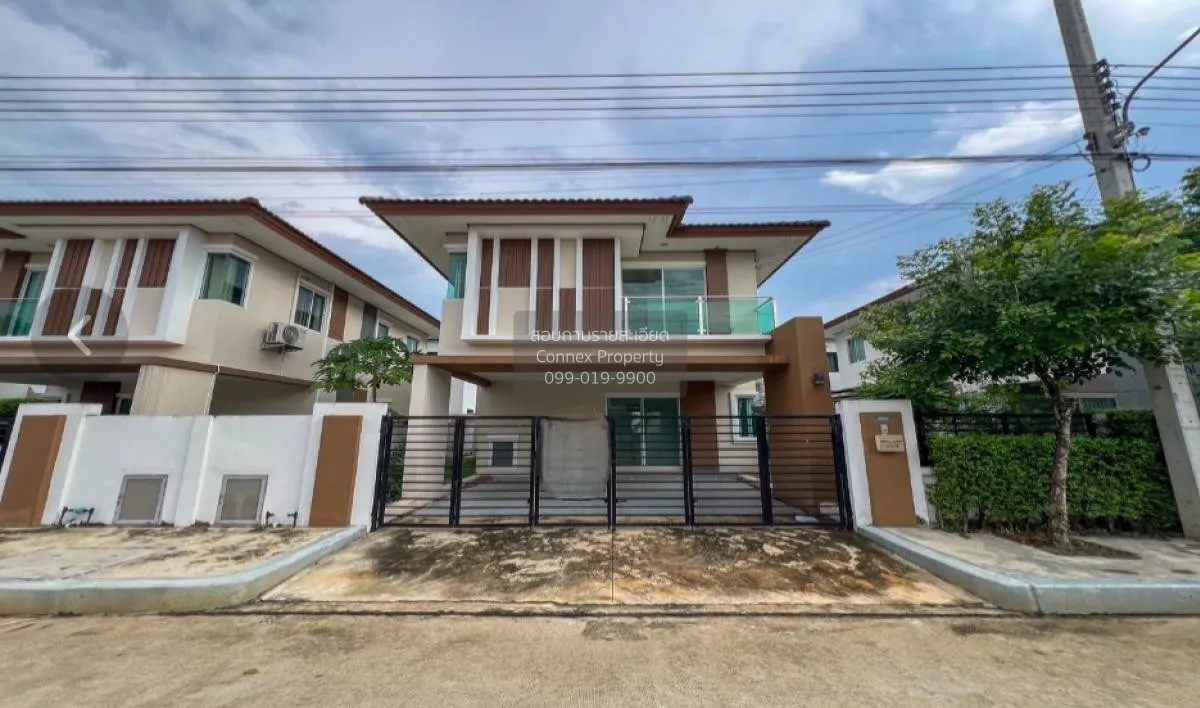 ขายบ้าน  บ้านฟ้าปิยรมย์ เทนโดร บึงคำพร้อย ลำลูกกา ปทุมธานี CX-107 1