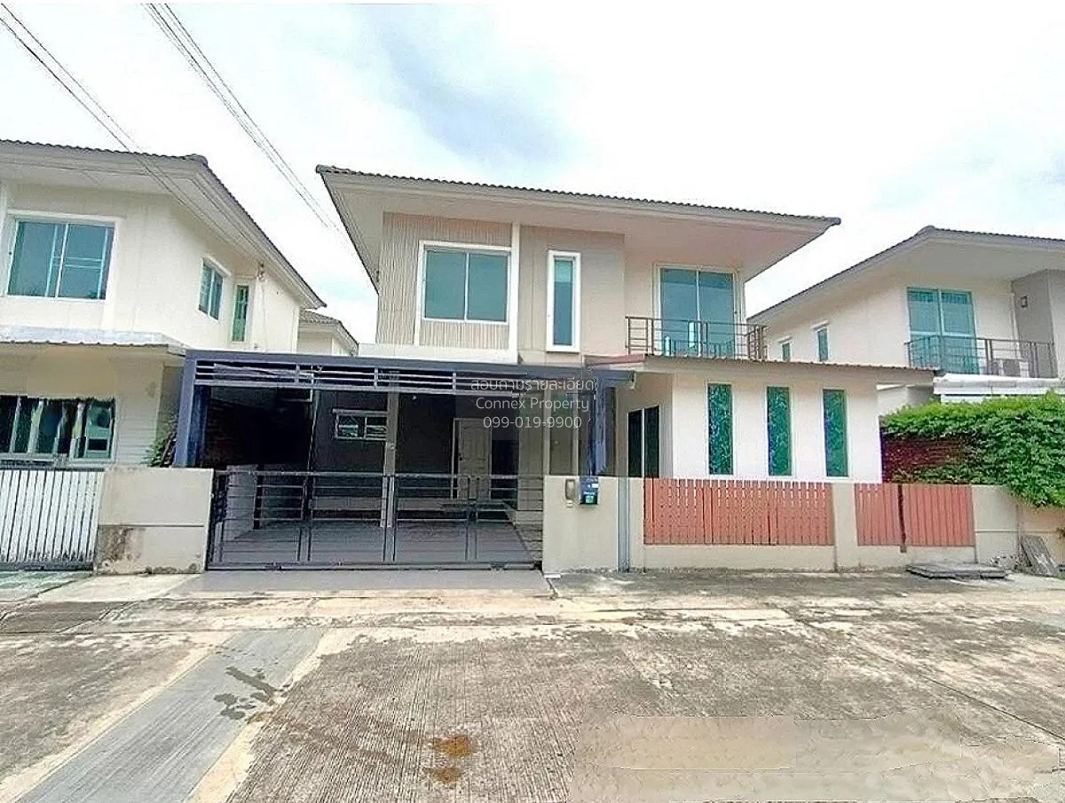 ขายบ้าน  เดอะทรัสต์ กาญจนาภิเษก - หทัยราษฎร์ บึงคำพร้อย ลำลูกกา ป 1