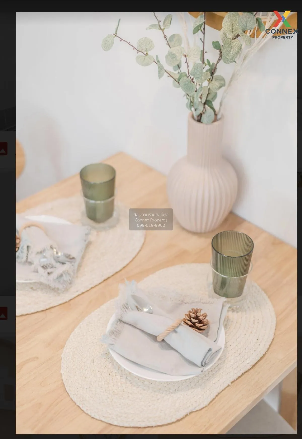 For Sale Condo , D Condo On Nut - Suvarnabhumi , Lat Krabang , La