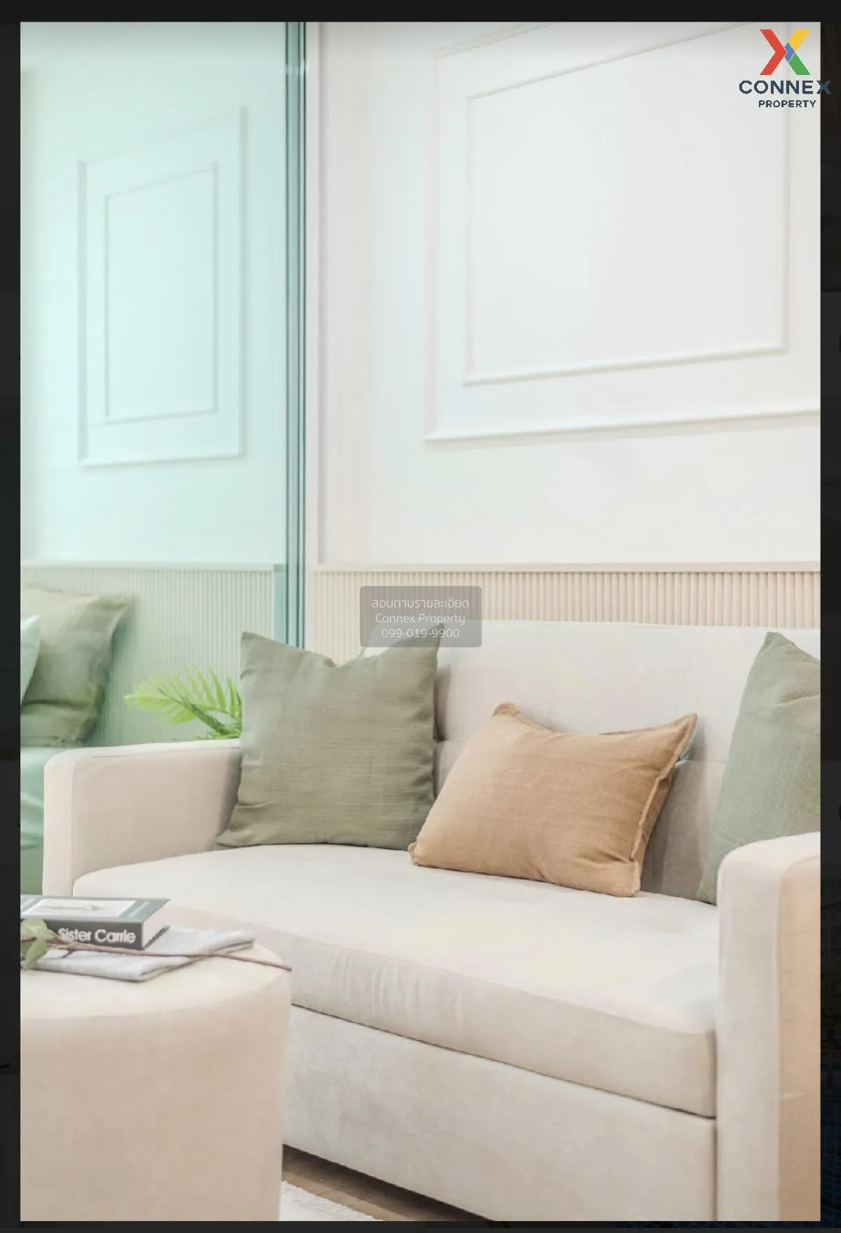 For Sale Condo , D Condo On Nut - Suvarnabhumi , Lat Krabang , La