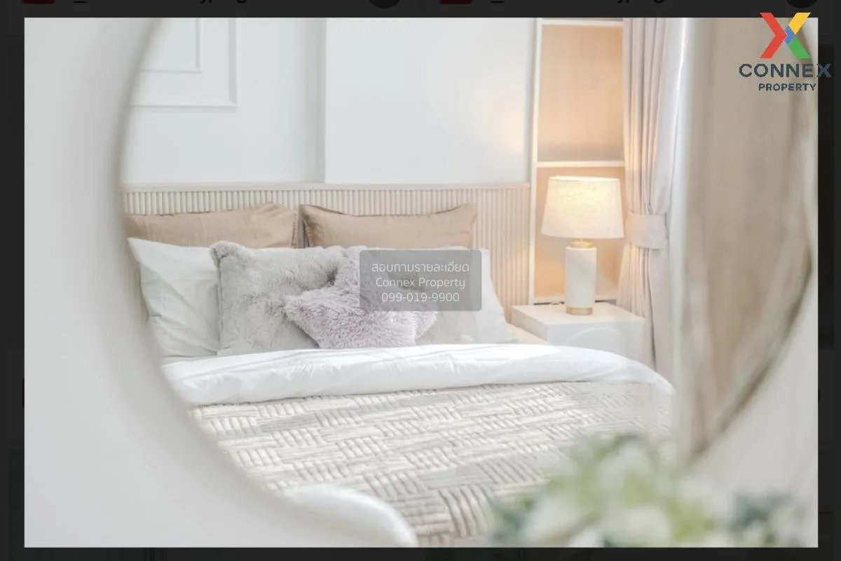 For Sale Condo , D Condo On Nut - Suvarnabhumi , Lat Krabang , La