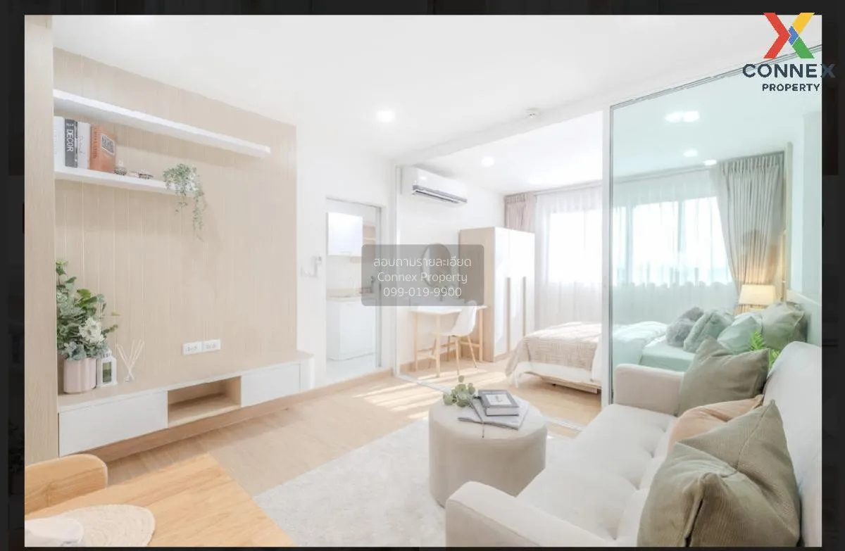 For Sale Condo , D Condo On Nut - Suvarnabhumi , Lat Krabang , La 2