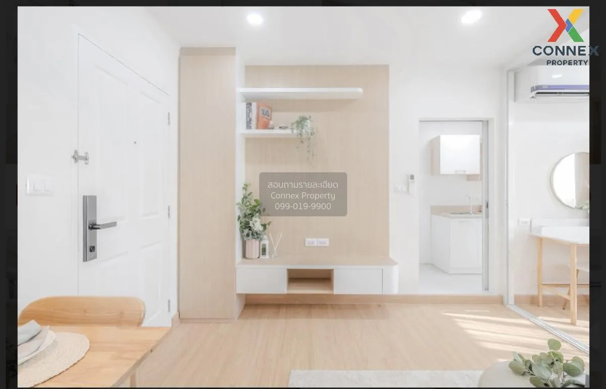 For Sale Condo , D Condo On Nut - Suvarnabhumi , Lat Krabang , La 3