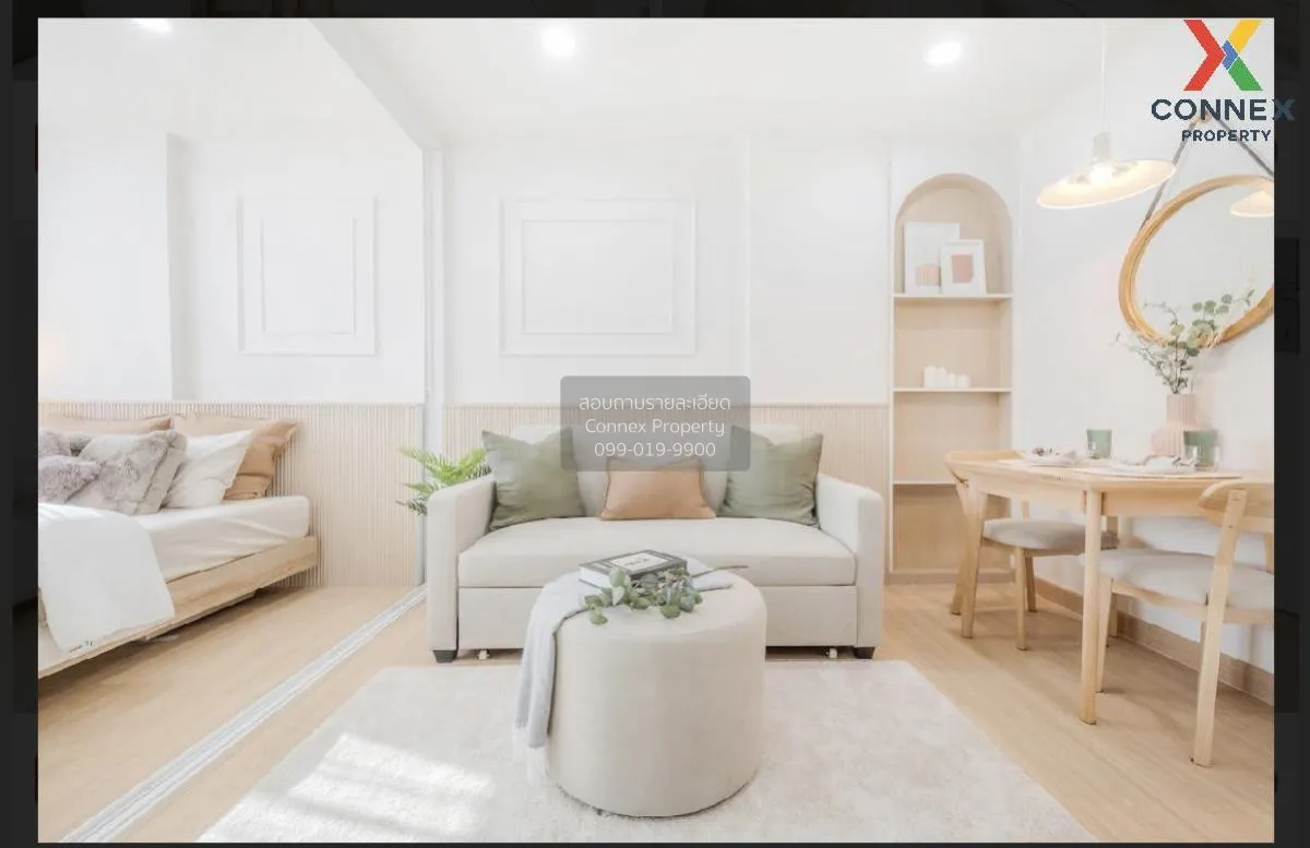 For Sale Condo , D Condo On Nut - Suvarnabhumi , Lat Krabang , La