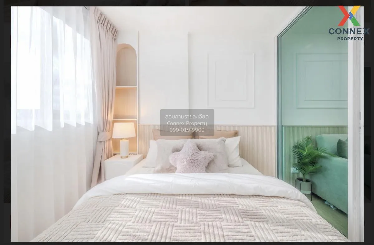 For Sale Condo , D Condo On Nut - Suvarnabhumi , Lat Krabang , La