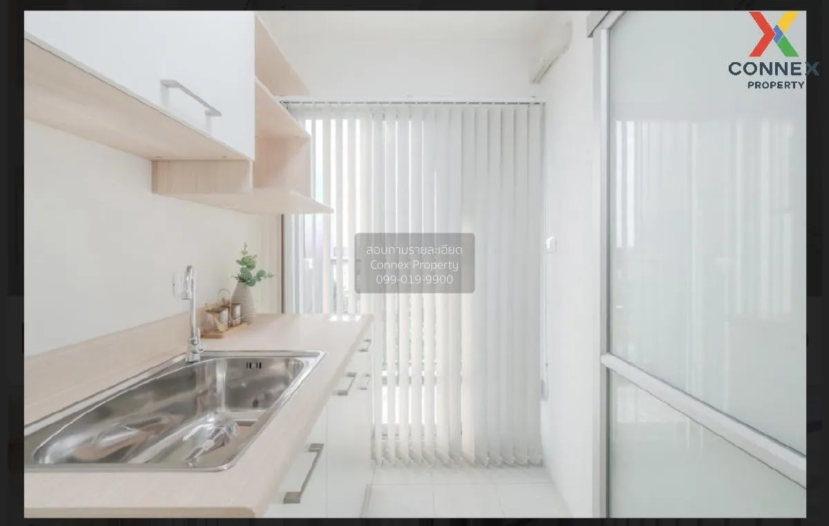 For Sale Condo , D Condo On Nut - Suvarnabhumi , Lat Krabang , La