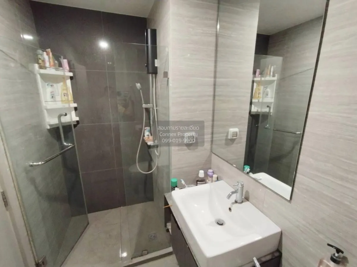 เช่าคอนโด  เดอะ พาร์คแลนด์ จรัญ - ปิ่นเกล้า MRT-บางยี่ขัน บางยี่ข