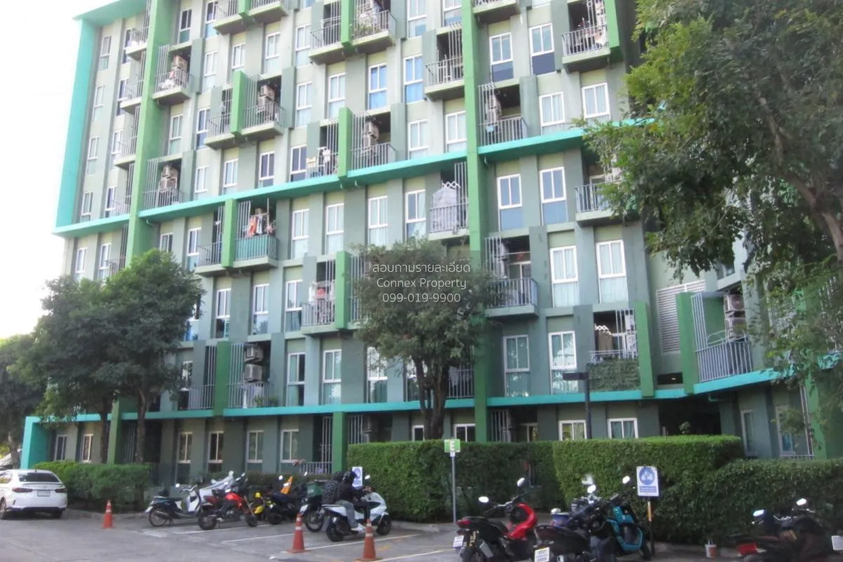 ขายคอนโด  พาร์ค เอ็กโซ เกษตร - นวมินทร์ คลองกุ่ม เขต บึงกุ่ม กรุง