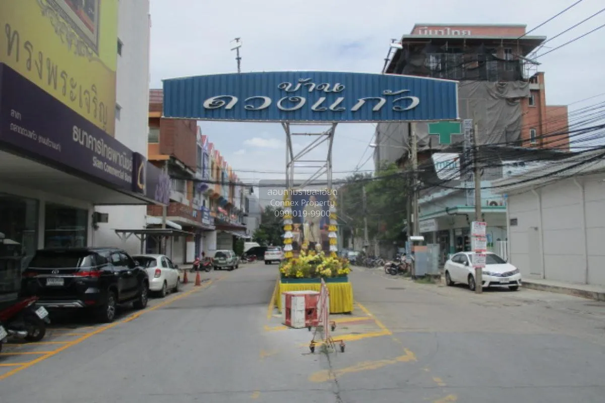 For Sale House , Duangkaew Village , Ban Mai , Pak Kret , Nonthab