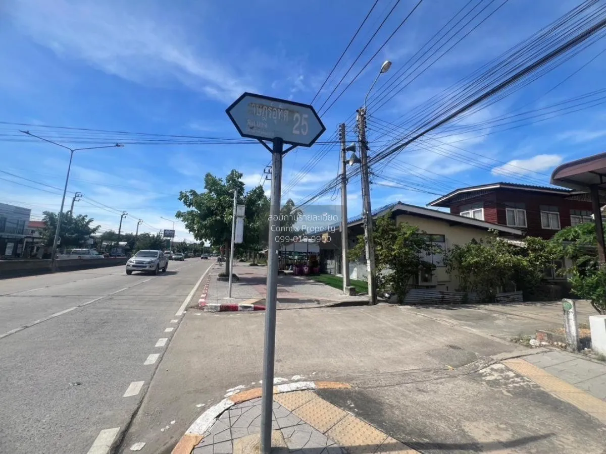 For Sale Commercial building with rooms for rent Next to Rat Uthi