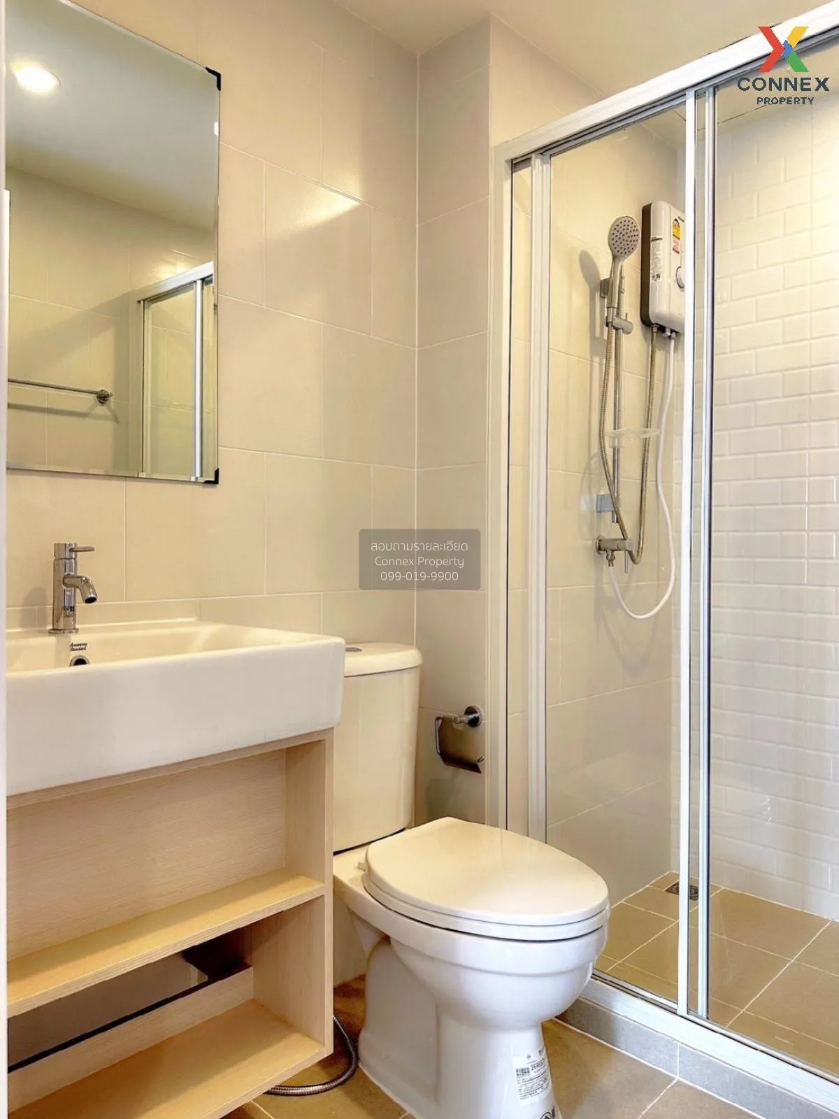 For Rent Condo , Chewathai Hallmark Ladprao-Chokchai 4 , MRT-Chok