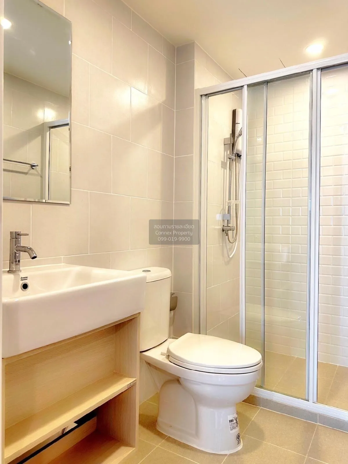 For Rent Condo , Chewathai Hallmark Ladprao-Chokchai 4 , MRT-Chok