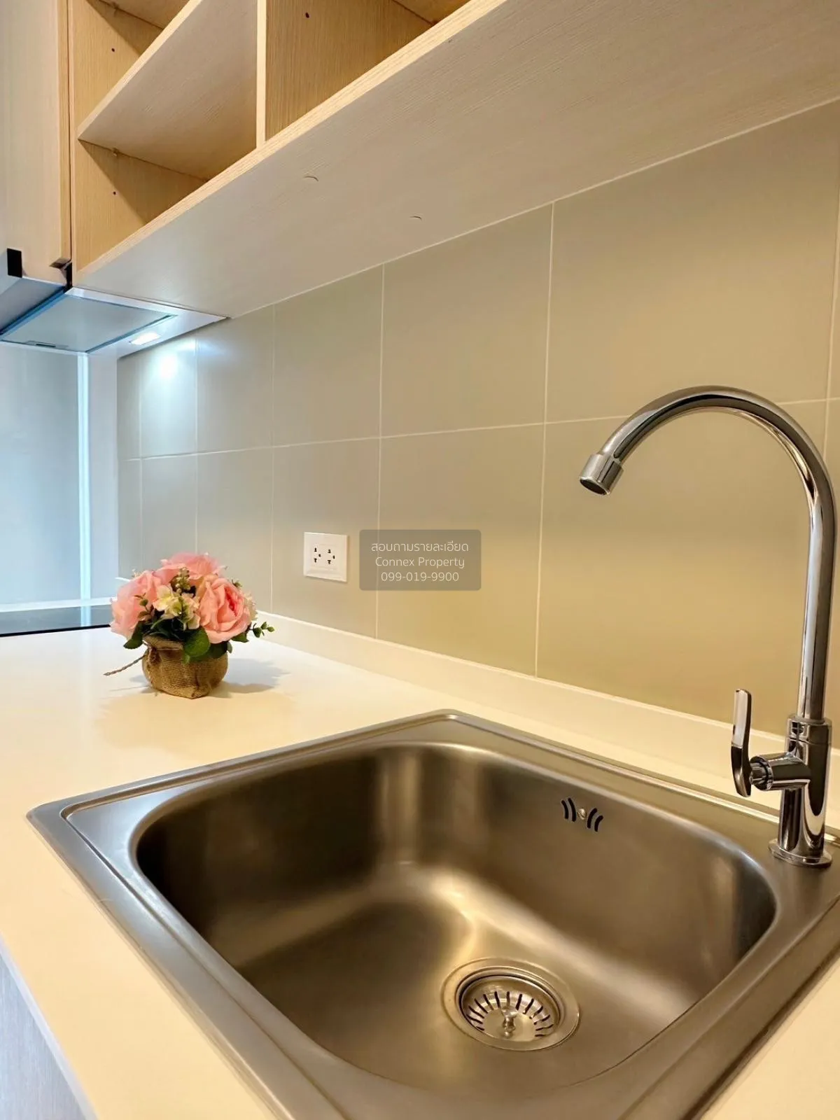 For Rent Condo , Chewathai Hallmark Ladprao-Chokchai 4 , MRT-Chok