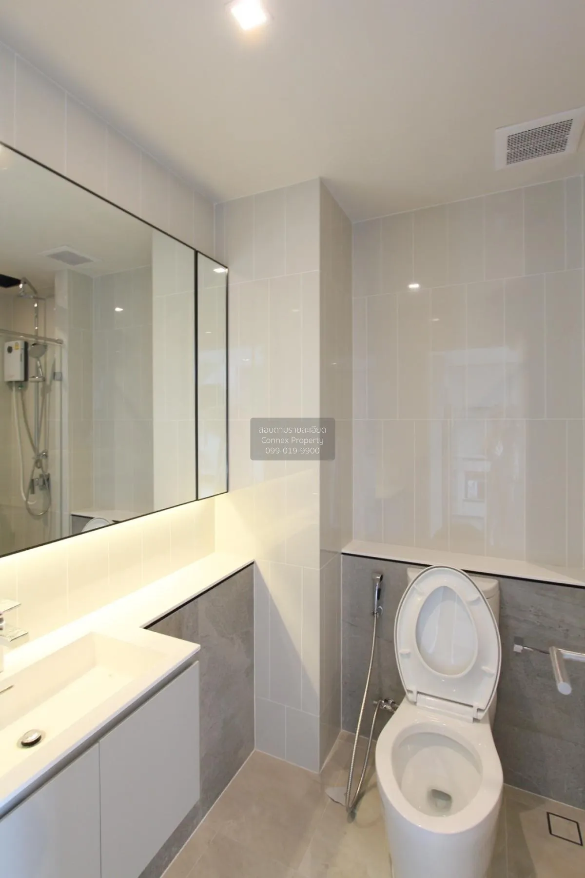 เช่าคอนโด  เดอะ รีเซิร์ฟ พหล - ประดิพัทธ์ BTS-สะพานควาย สามเสนใน 