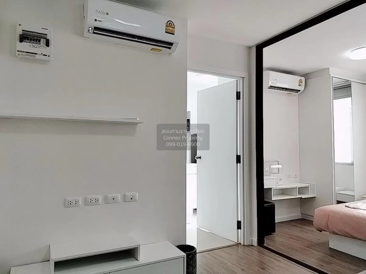 เช่าคอนโด  ไอคอนโด ศาลายา 2 เดอะ แคมปัส ศาลายา พุทธมณฑล นครปฐม CX 2