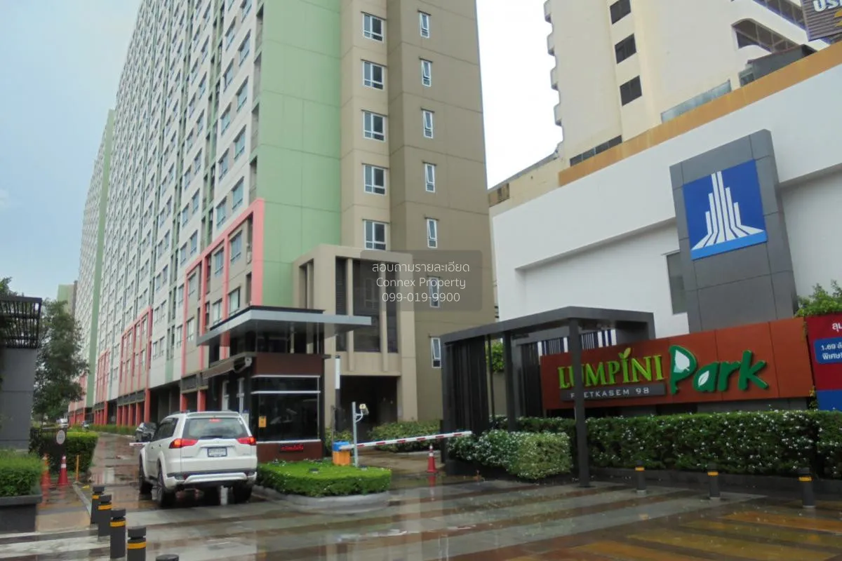 For Sale Condo , Lumpini Park Phetkasem 98 , MRT-Lak Song , Bang  1