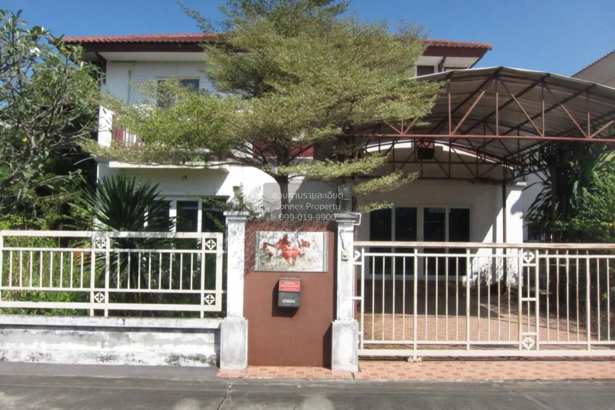 ขายบ้าน  บ้านฟ้าปิยรมย์ เลคแอนด์พาร์ค 2 บึงคำพร้อย ลำลูกกา ปทุมธา 1