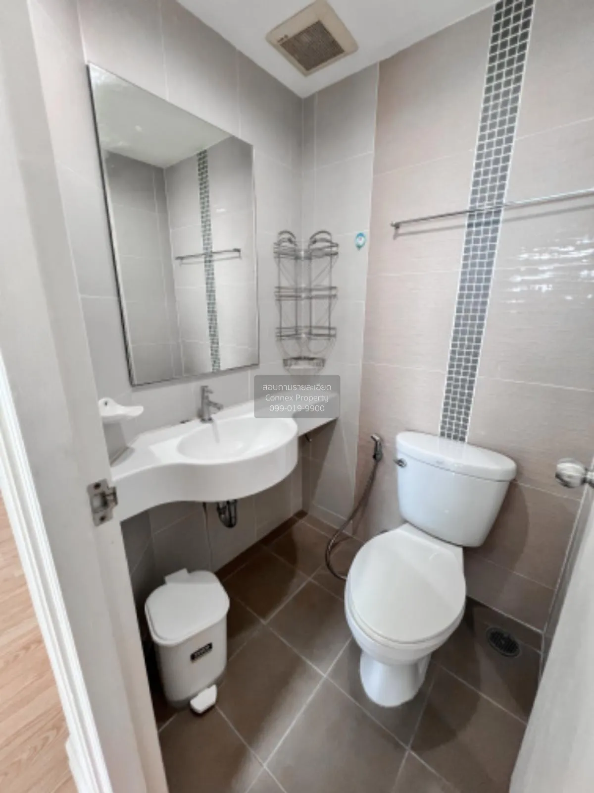 For Rent Condo , Lumpini Ville Chaengwatthana - Pakkret , Pak Kre