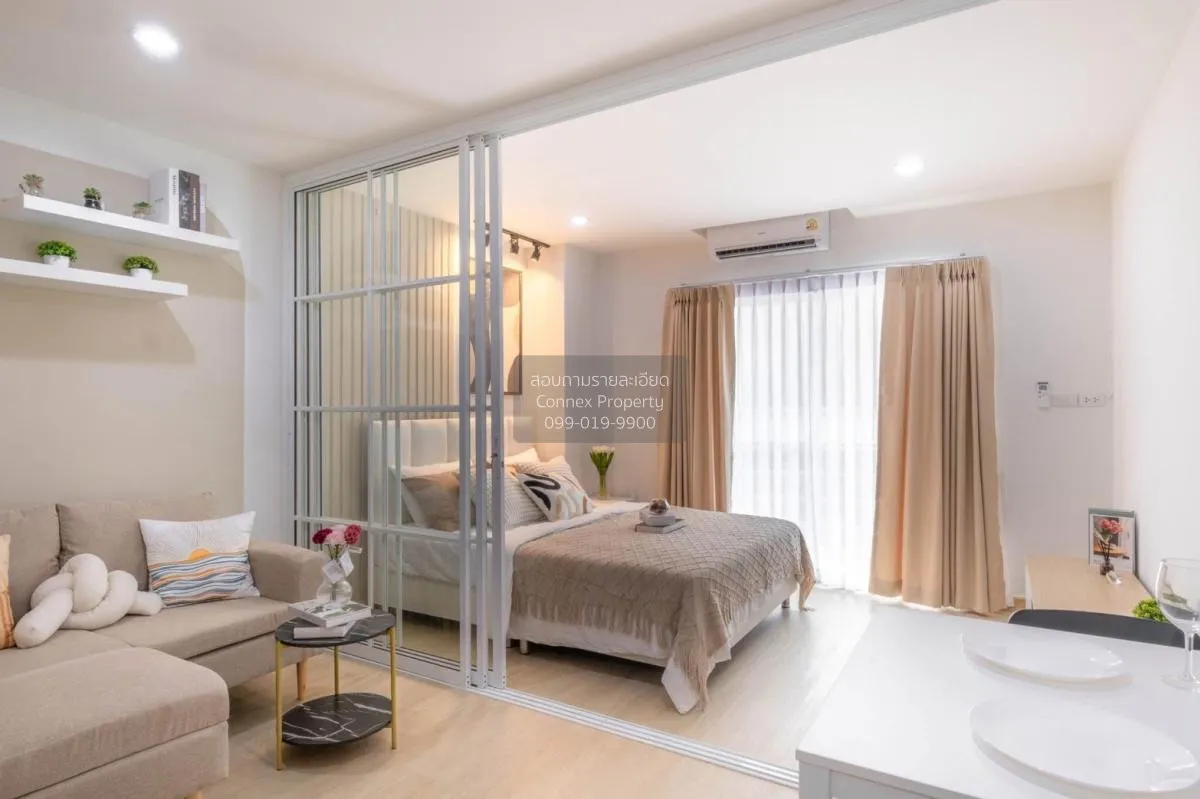 ขายคอนโด  รัชดา เพรสทีจ ลาดพร้าว 48 MRT-ลาดพร้าว สามเสนนอก เขต ห้ 3