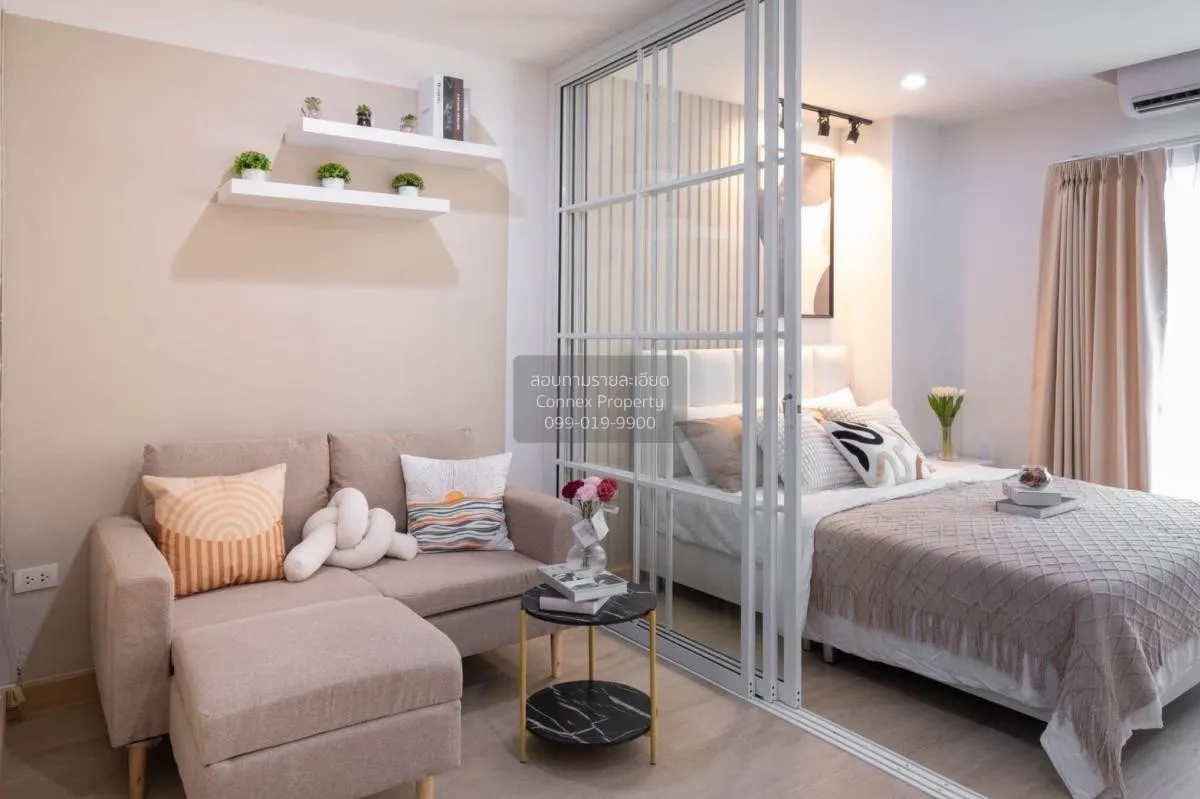 ขายคอนโด  รัชดา เพรสทีจ ลาดพร้าว 48 MRT-ลาดพร้าว สามเสนนอก เขต ห้ 4