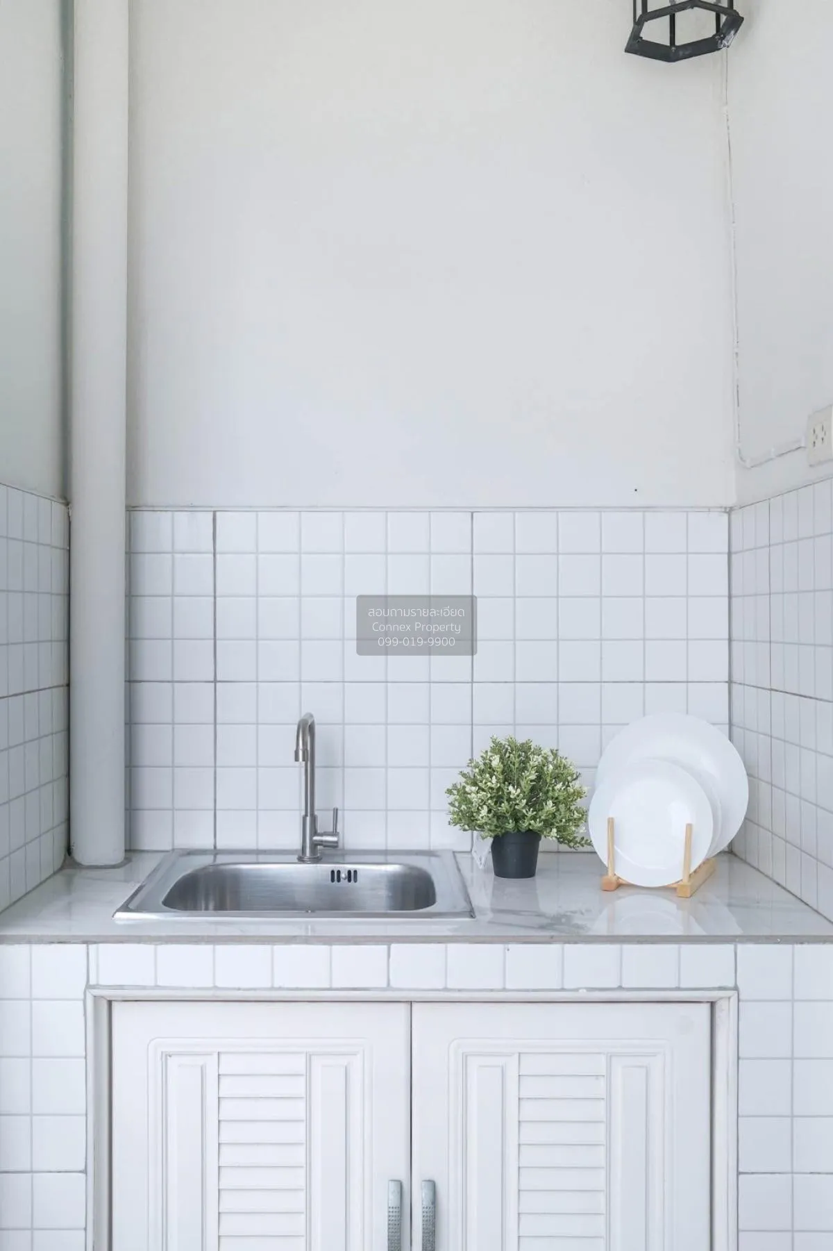 ขายคอนโด  รัชดา เพรสทีจ ลาดพร้าว 48 MRT-ลาดพร้าว สามเสนนอก เขต ห้