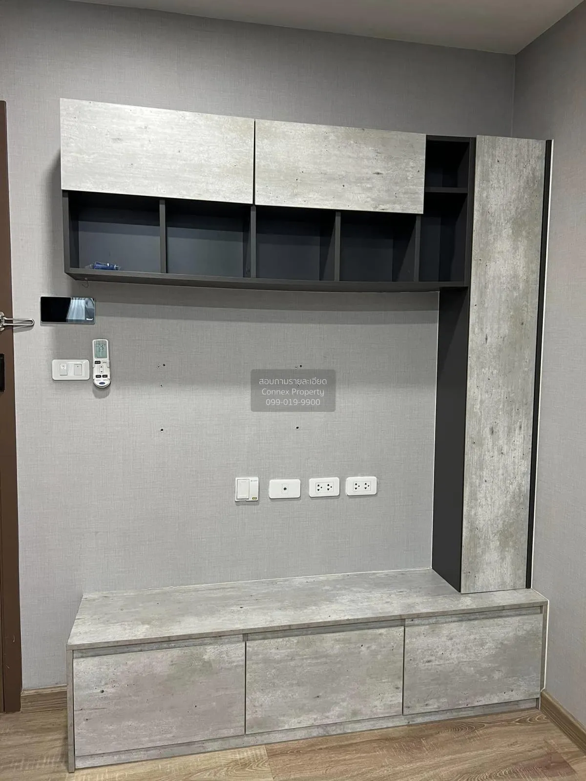 ขายคอนโด  เดอะคิวบ์ ลอฟท์ ลาดพร้าว 107 MRT-ลาดพร้าว 101 (สายสีเหล 2