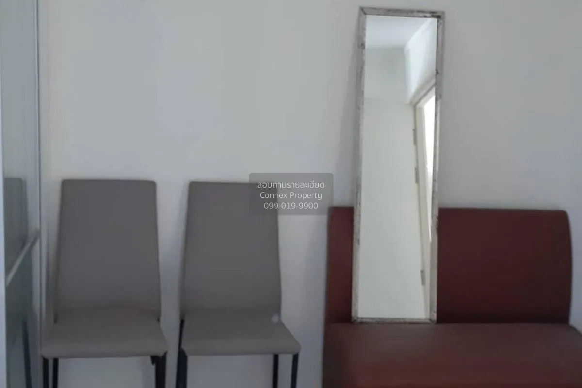 ขายคอนโด  ลุมพินี วิลล์ นาเกลือ - วงศ์อมาตย์ นาเกลือ บางละมุง ชลบ 1