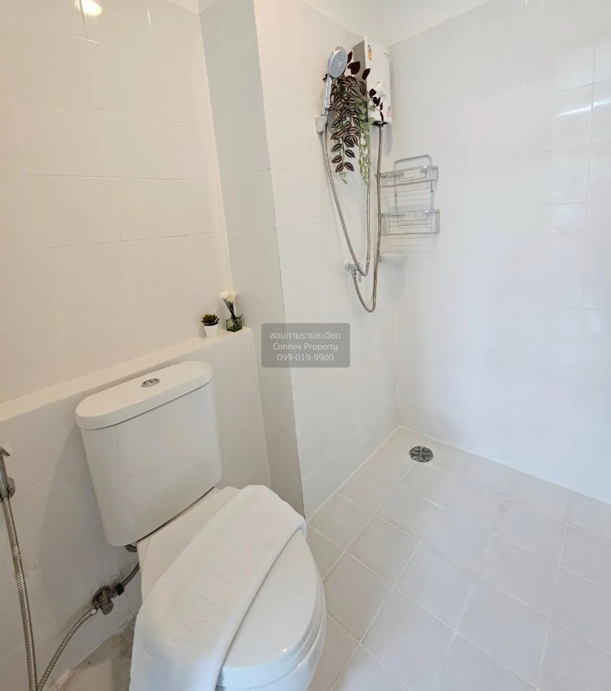 ขายคอนโด  เดอะ ทรี ลาดพร้าว (ลาดพร้าว - วังหิน) MRT-ภาวนา (สายสีเ