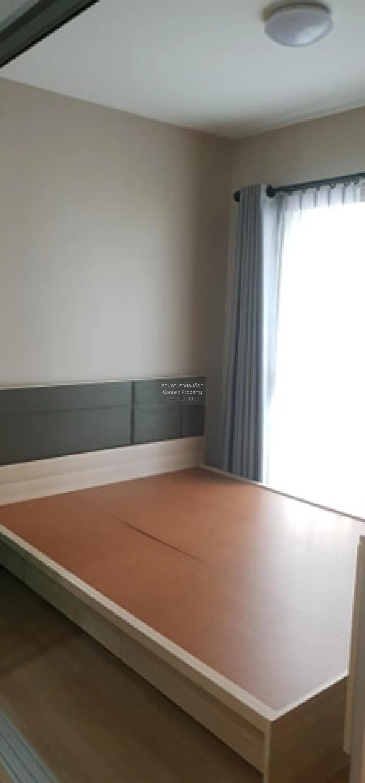 For Sale Condo , Plum Condo Chaengwattana Station , BTS-Wat Phra  1