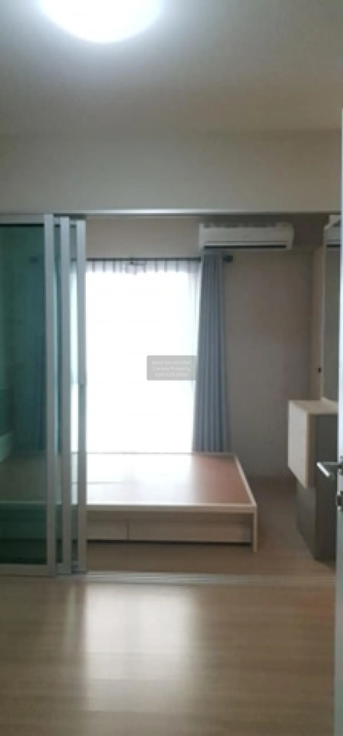 For Sale Condo , Plum Condo Chaengwattana Station , BTS-Wat Phra  2