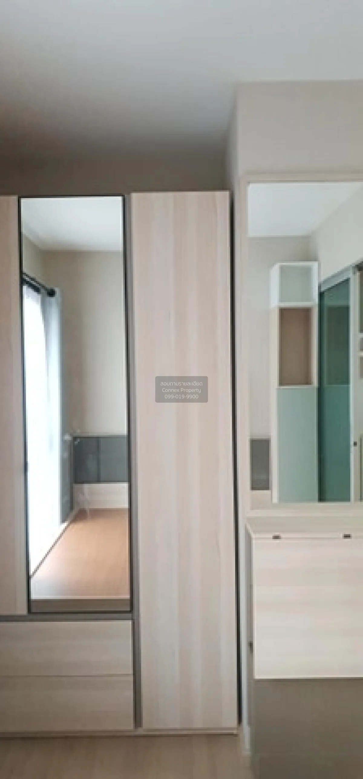 For Sale Condo , Plum Condo Chaengwattana Station , BTS-Wat Phra  3