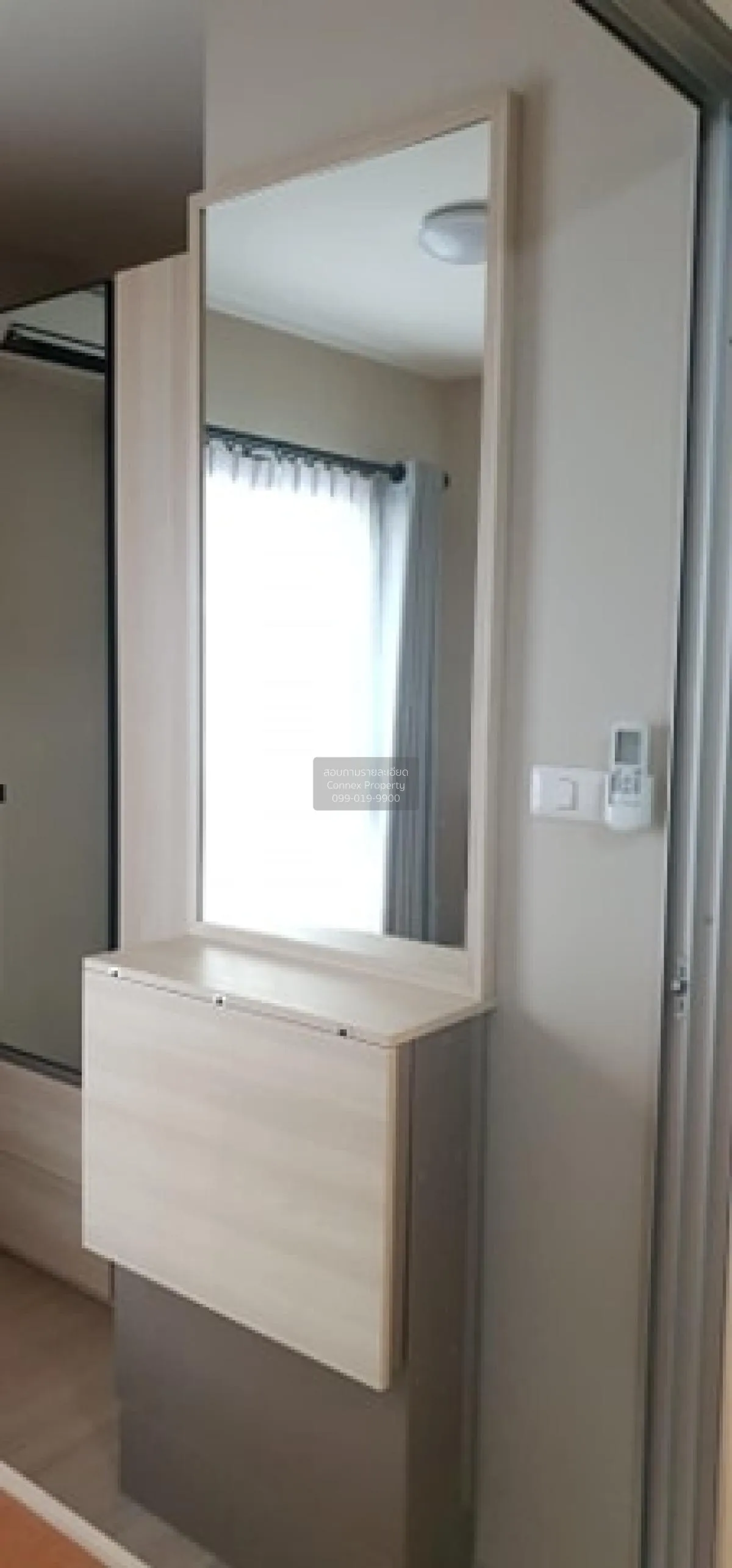For Sale Condo , Plum Condo Chaengwattana Station , BTS-Wat Phra  4