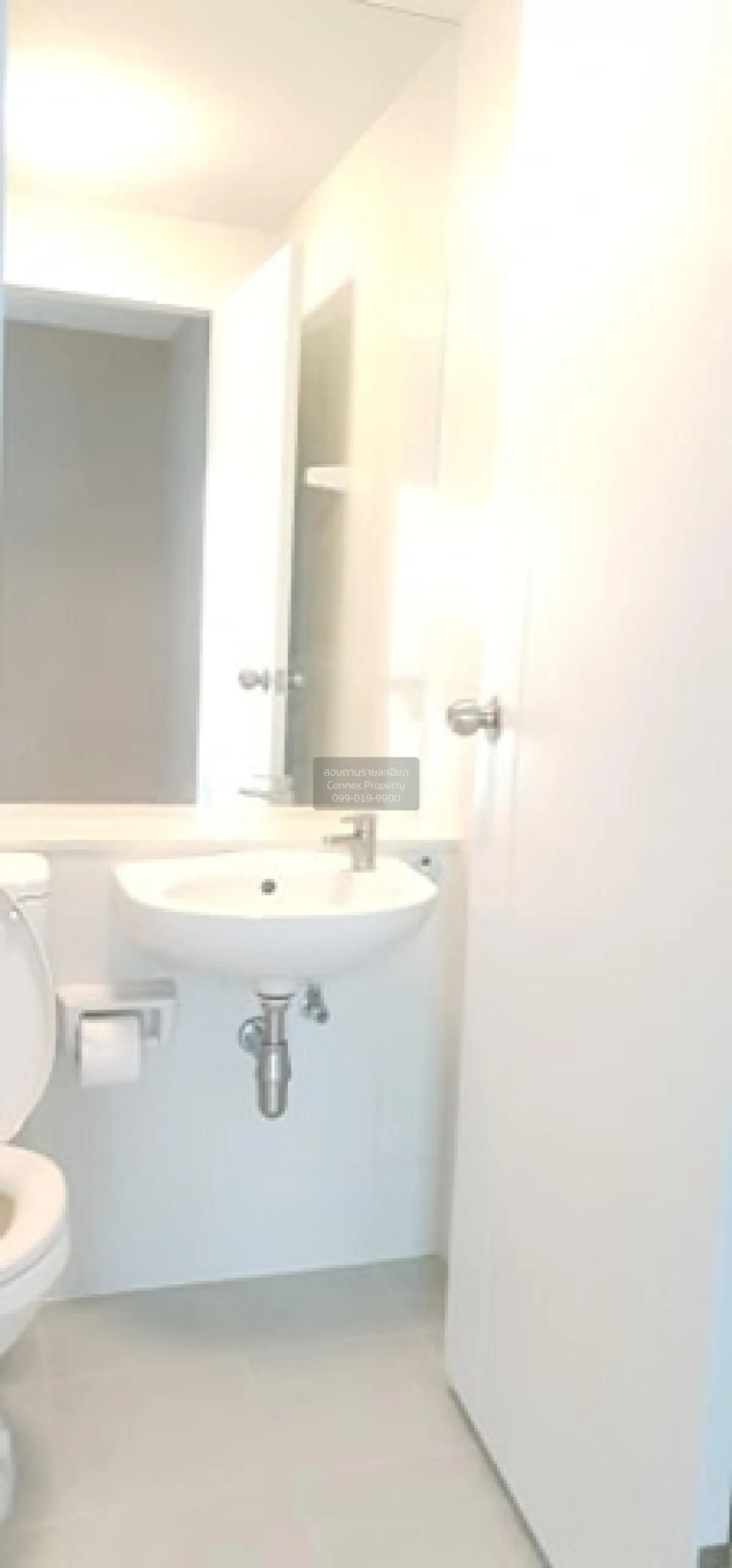 For Sale Condo , Plum Condo Chaengwattana Station , BTS-Wat Phra 