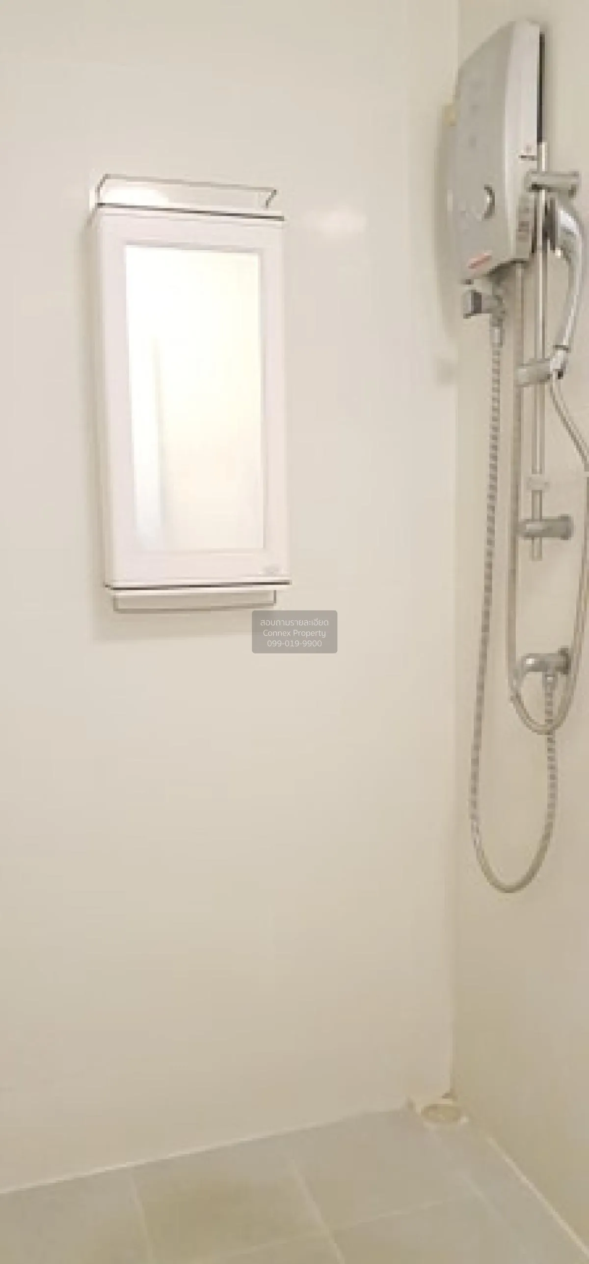 For Sale Condo , Plum Condo Chaengwattana Station , BTS-Wat Phra 