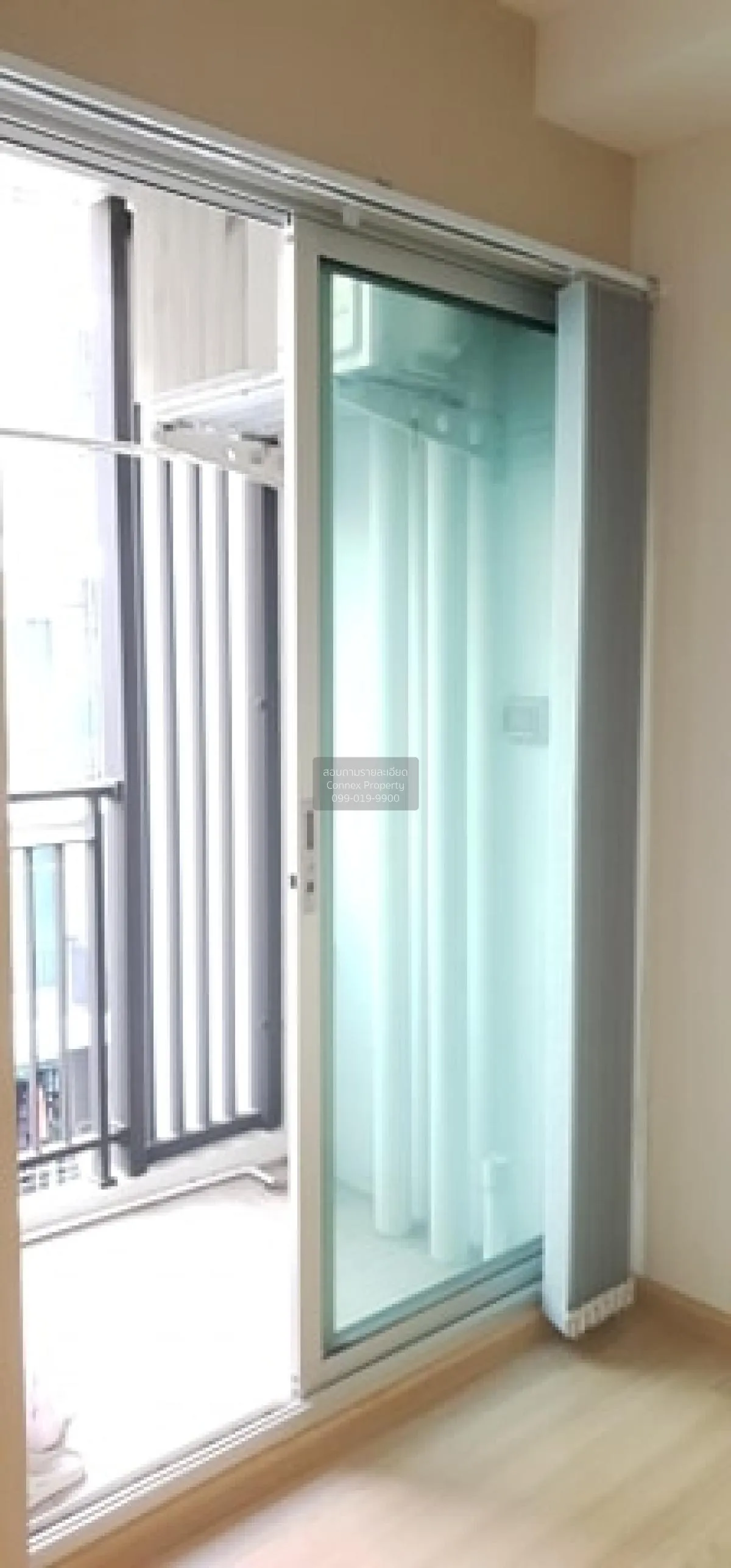 For Sale Condo , Plum Condo Chaengwattana Station , BTS-Wat Phra 