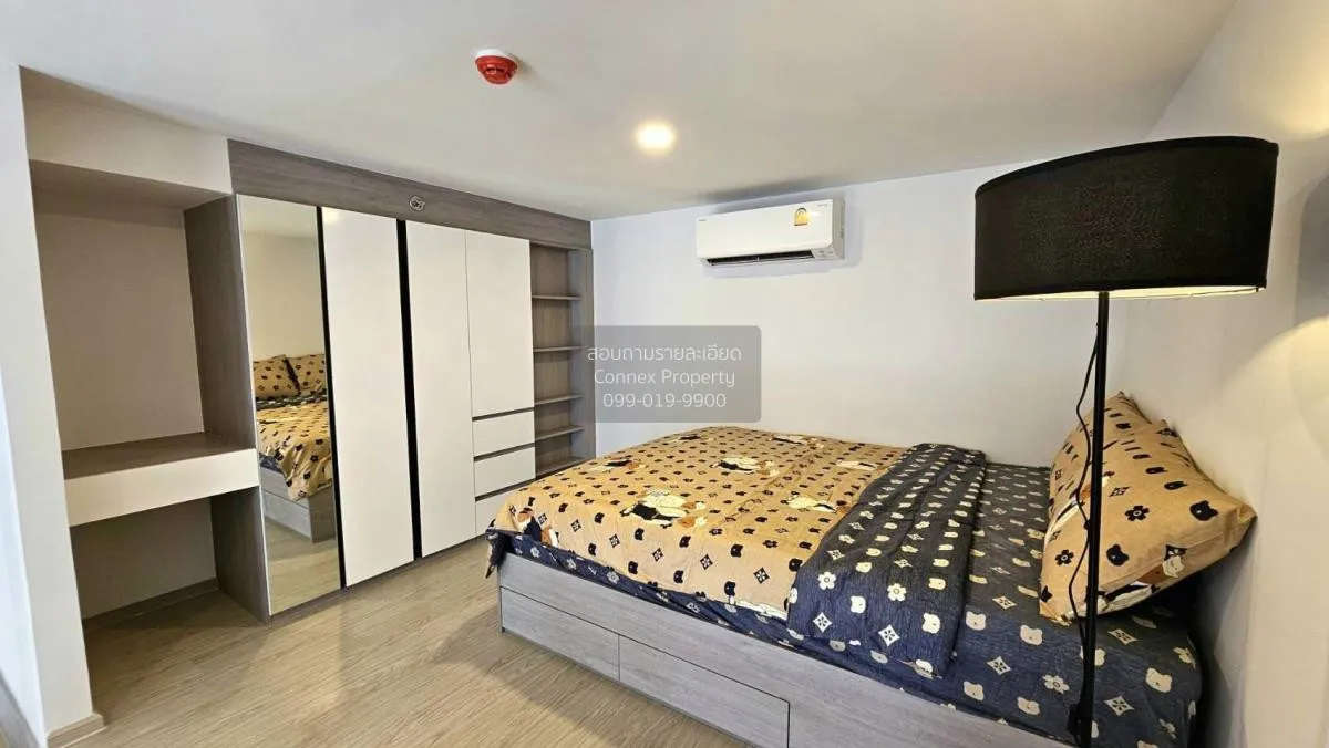 เช่าคอนโด  ออริจิ้น ปลั๊ก แอนด์ เพลย์ รามคำแหง ทริปเปิ้ล สเตชั่น  4