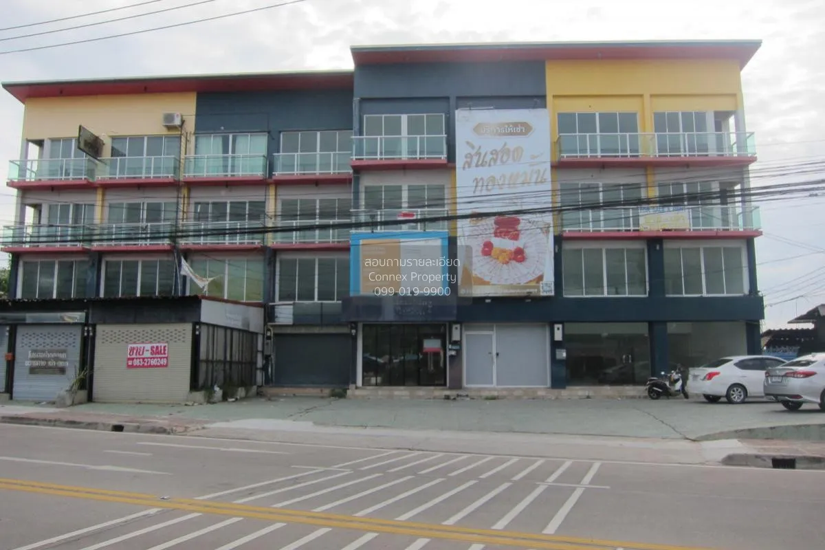 ขายอาคารพาณิชย์ 3.5 ชั้น ติดถนนเฉลิมพระเกียรติ พัทยาสาย 3 หนองปรื