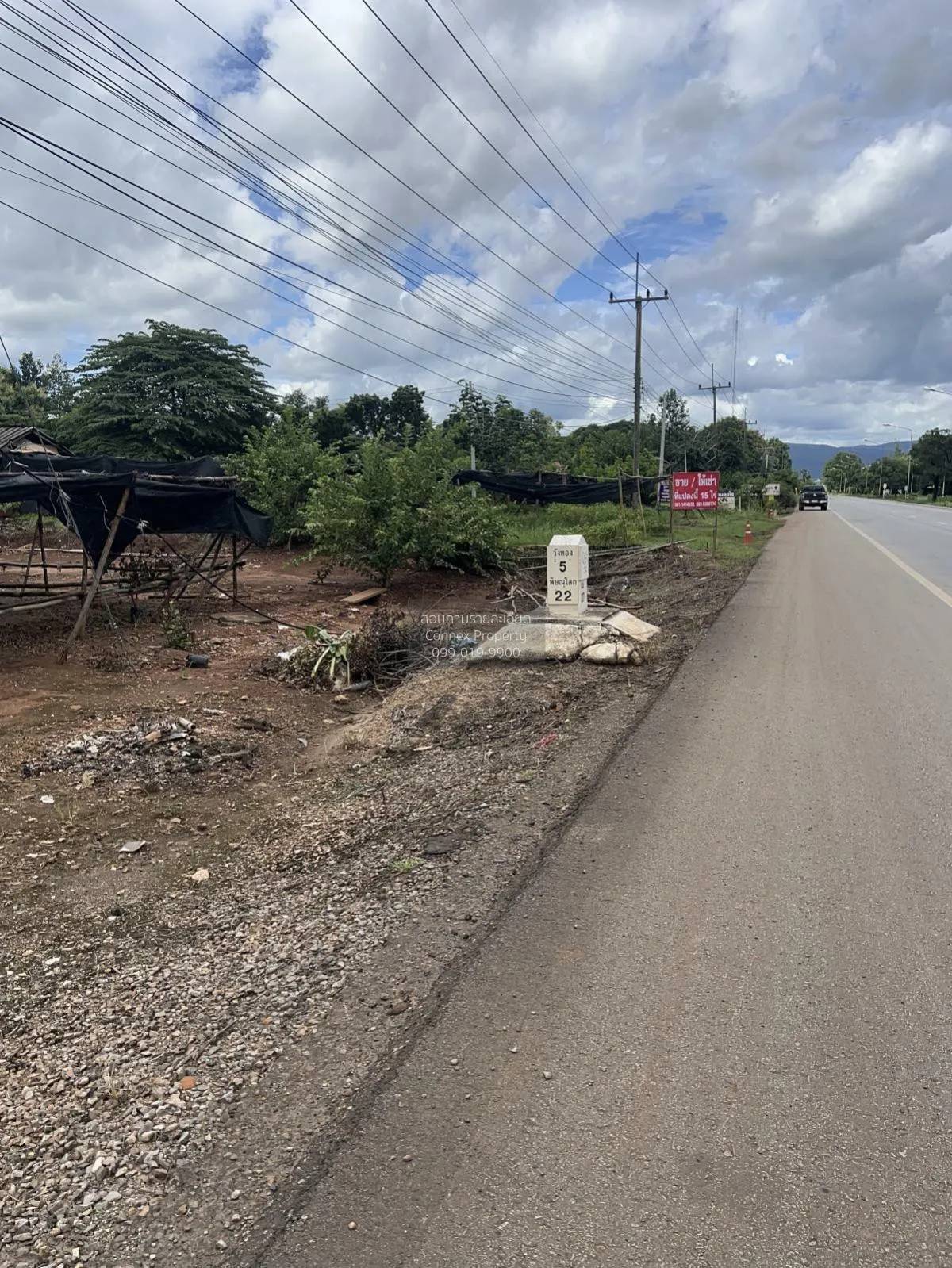 ขายที่ดินพร้อมสิ่งปลูกสร้าง ดินทอง วังทอง พิษณุโลก CX-107133