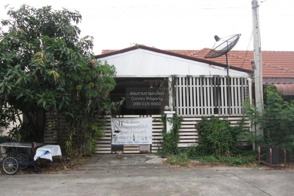 For Sale Townhouse/Townhome  , Thrap Rung Ruang City 2 , Ban Kao  1