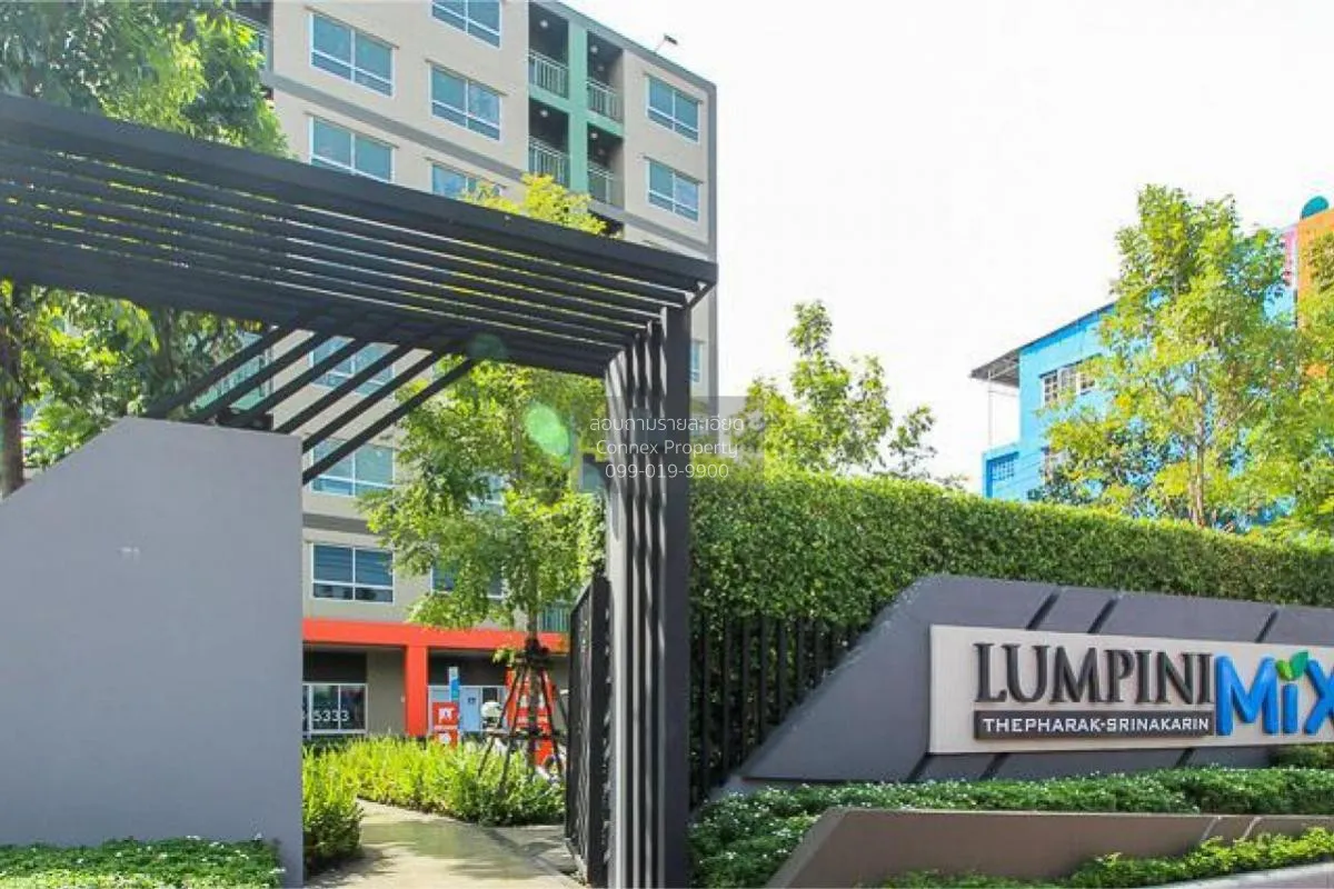 ขายคอนโด  ลุมพินี มิกซ์ เทพารักษ์ - ศรีนครินทร์ สำโรงเหนือ เมืองส 2