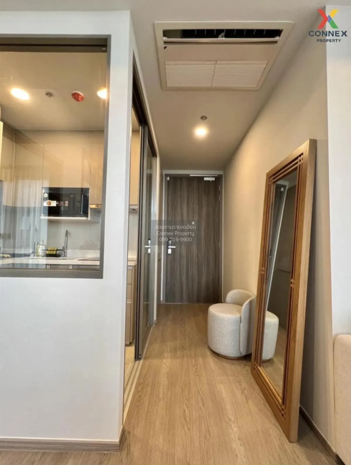 For Rent Condo , Whizdom The Forestias , high floor , corner unit