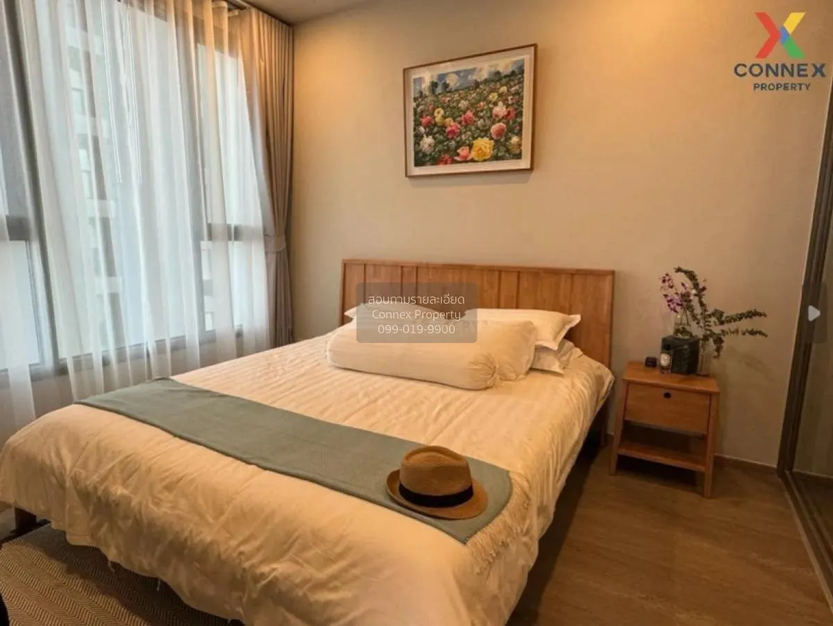 For Rent Condo , Whizdom The Forestias , high floor , corner unit