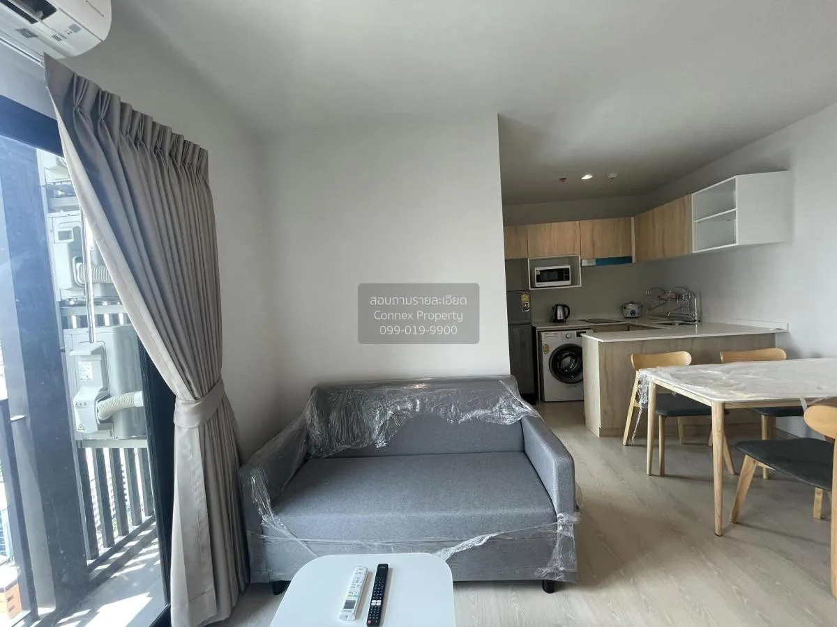 เช่าคอนโด  นิว โนเบิล งามวงศ์วาน บางเขน เมืองนนทบุรี นนทบุรี CX-1 2