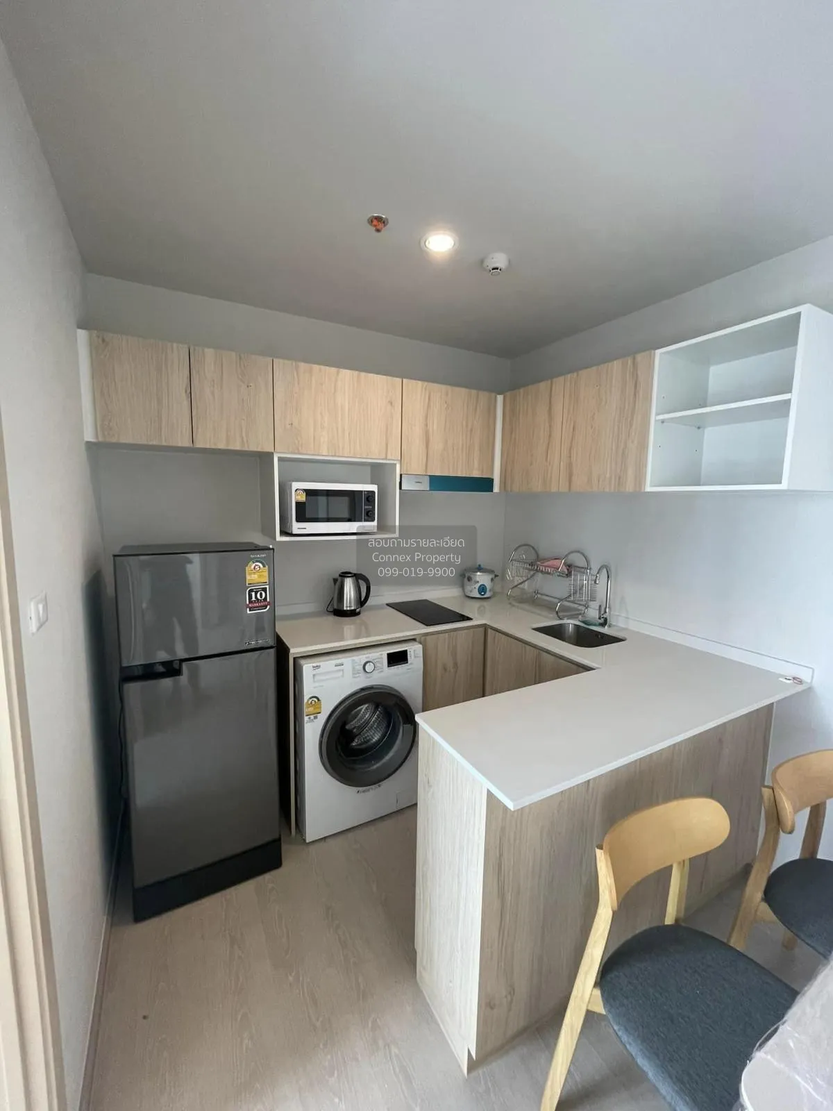 เช่าคอนโด  นิว โนเบิล งามวงศ์วาน บางเขน เมืองนนทบุรี นนทบุรี CX-1 3