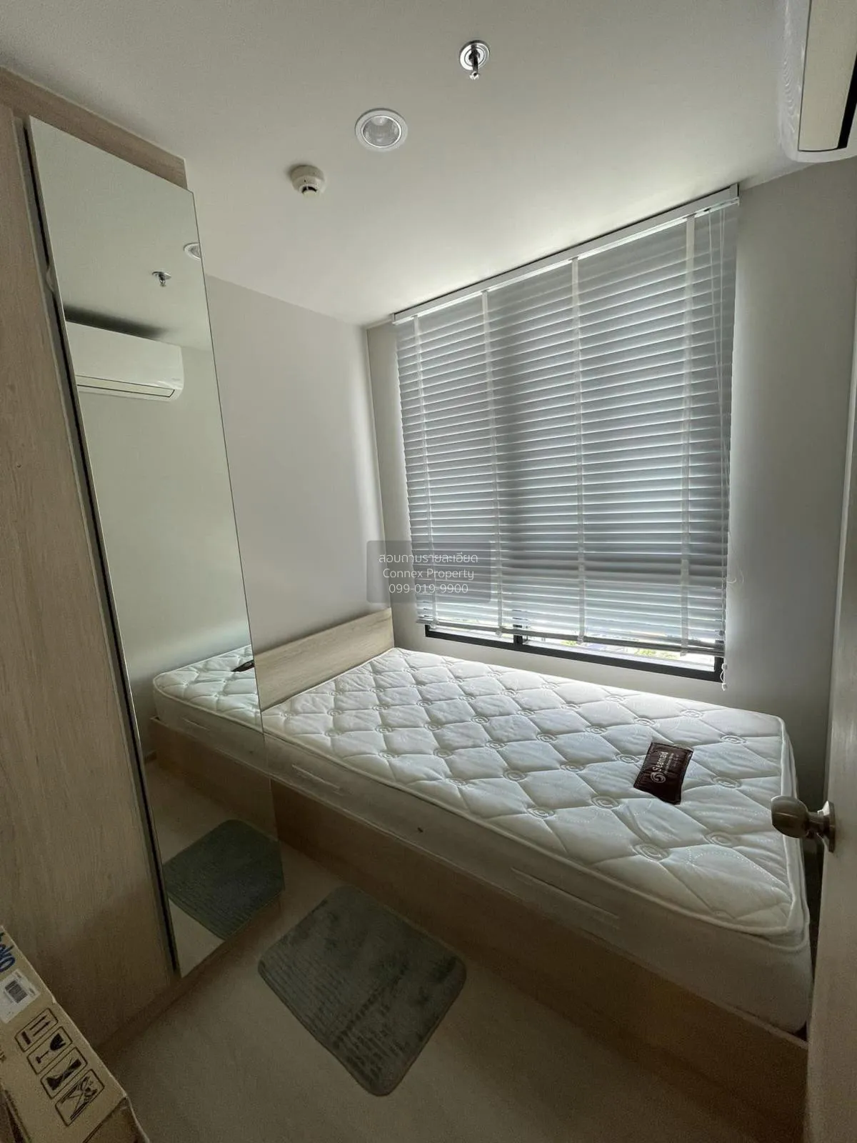 เช่าคอนโด  นิว โนเบิล งามวงศ์วาน บางเขน เมืองนนทบุรี นนทบุรี CX-1