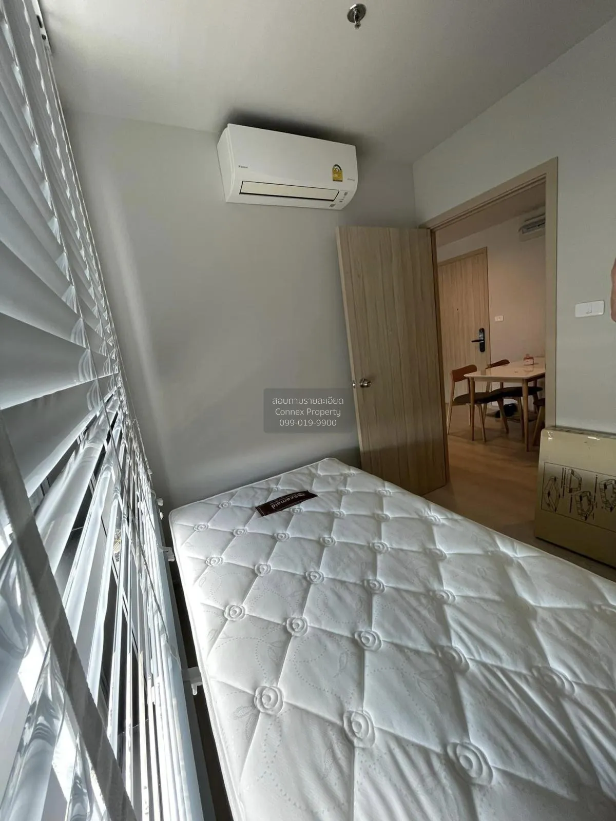 เช่าคอนโด  นิว โนเบิล งามวงศ์วาน บางเขน เมืองนนทบุรี นนทบุรี CX-1